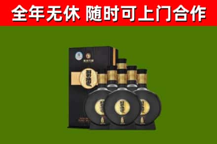 通川区回收习酒