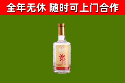 通川区回收郎酒